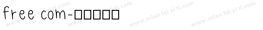 free com字体转换